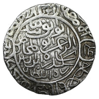 Bengal Sultanate, Sikandar Bin ilyas Shah, Silver Tanka (Baldat Al-Mahrusah Firuzabad Mint)