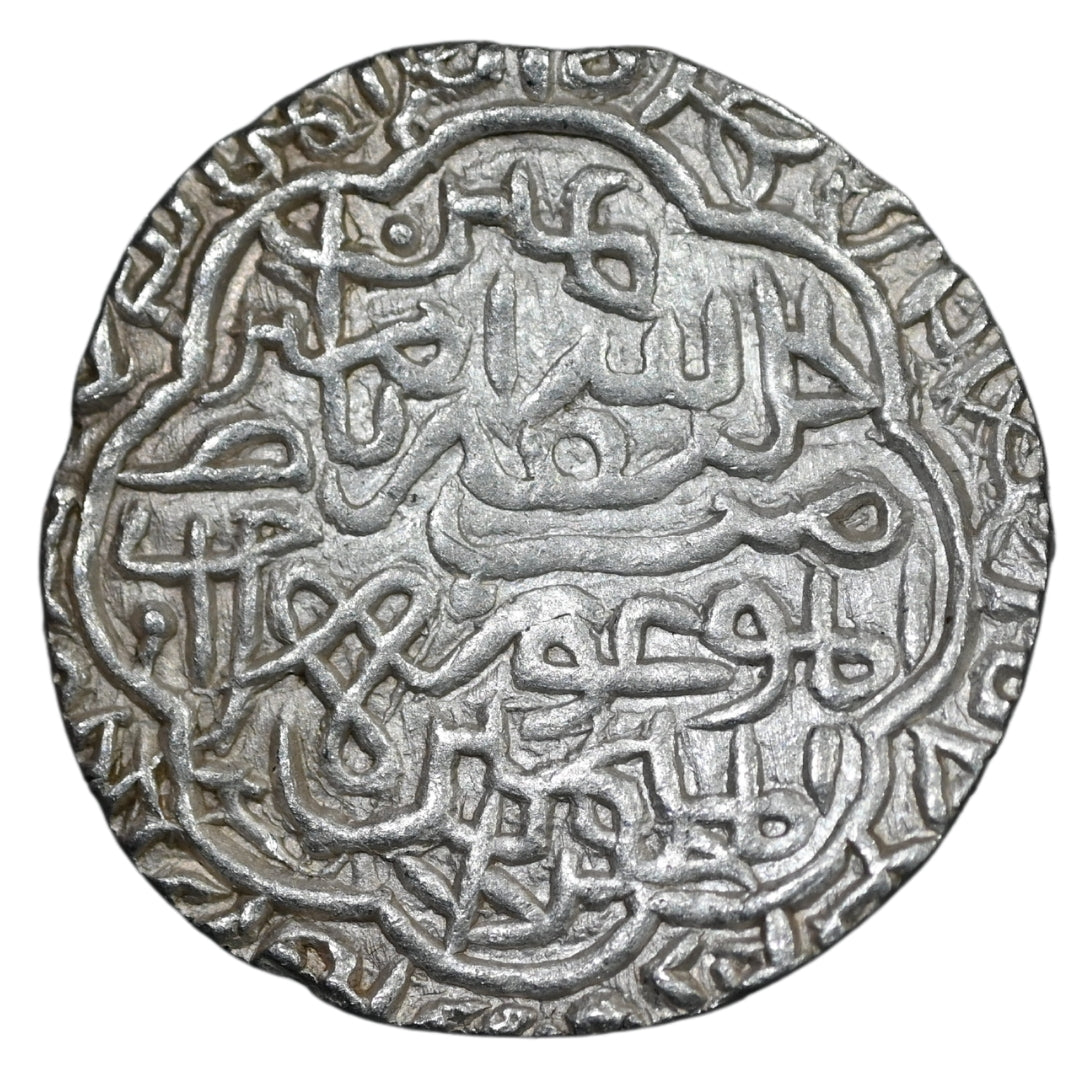 Bengal Sultanate, Sikandar Bin ilyas Shah, Silver Tanka (Baldat Al-Mahrusah Firuzabad Mint)