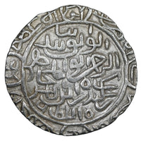 Bengal Sultanate, Sikandar Bin ilyas Shah, Silver Tanka (Baldat Al-Mahrusah Firuzabad Mint)