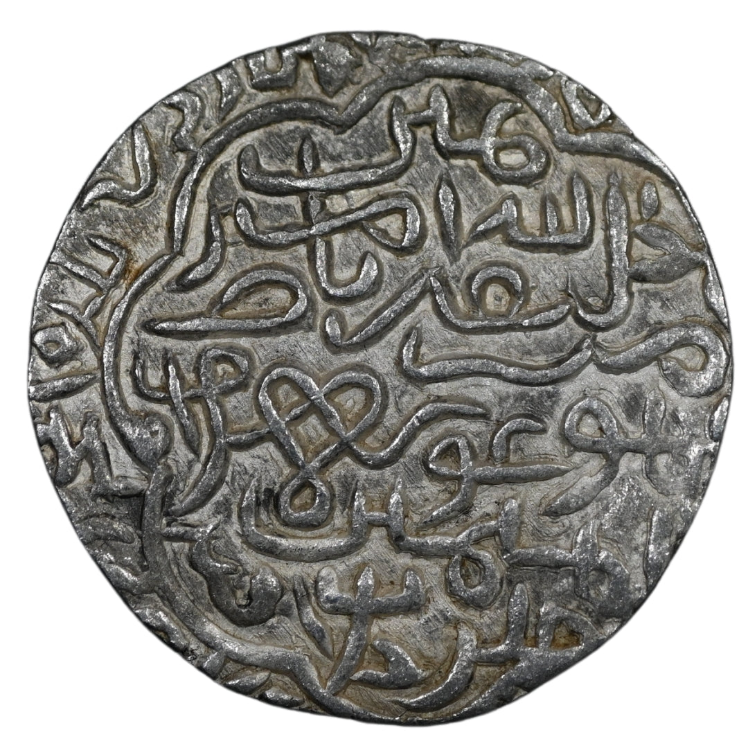 Bengal Sultanate, Sikandar Bin ilyas Shah, Silver Tanka (Baldat Al-Mahrusah Firuzabad Mint)