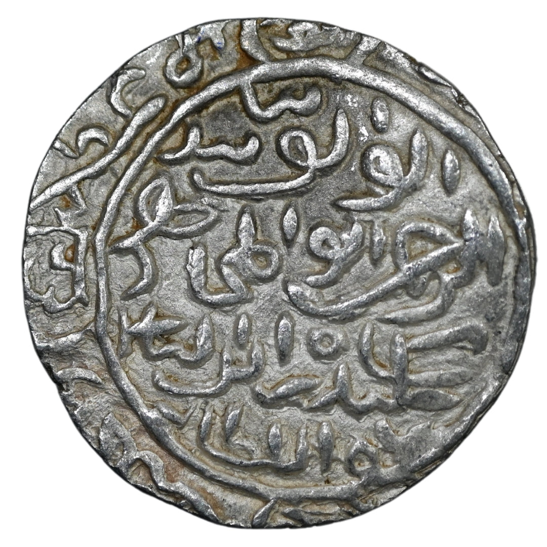 Bengal Sultanate, Sikandar Bin ilyas Shah, Silver Tanka (Baldat Al-Mahrusah Firuzabad Mint)