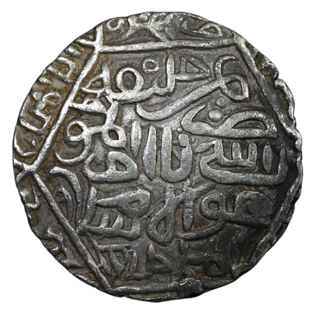 Bengal Sultanate, Sikandar Bin ilyas Shah, Silver Tanka (Balda Firuzabad Mint)