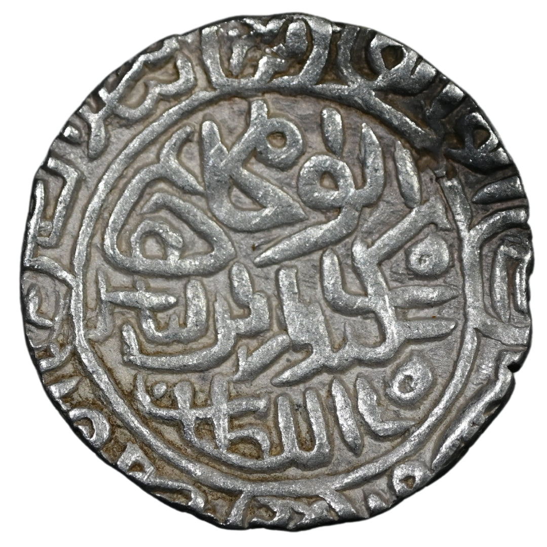 Bengal Sultanate, Sikandar Bin ilyas Shah, Silver Tanka (Balda Firuzabad Mint)