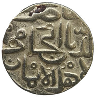 Bahmanis of Gulbarga Sultanate, Muhammad Shah II, Silver Tanka (Ahsanabad)