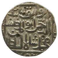 Bahmanis of Gulbarga Sultanate, Muhammad Shah II, Silver Tanka (Ahsanabad)