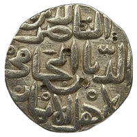 Bahmanis of Gulbarga Sultanate, Muhammad Shah II, Silver Tanka (Ahsanabad)