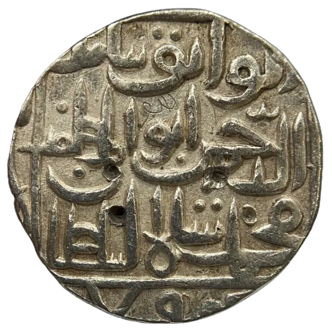 Bahmanis of Gulbarga Sultanate, Muhammad Shah II, Silver Tanka (Ahsanabad)