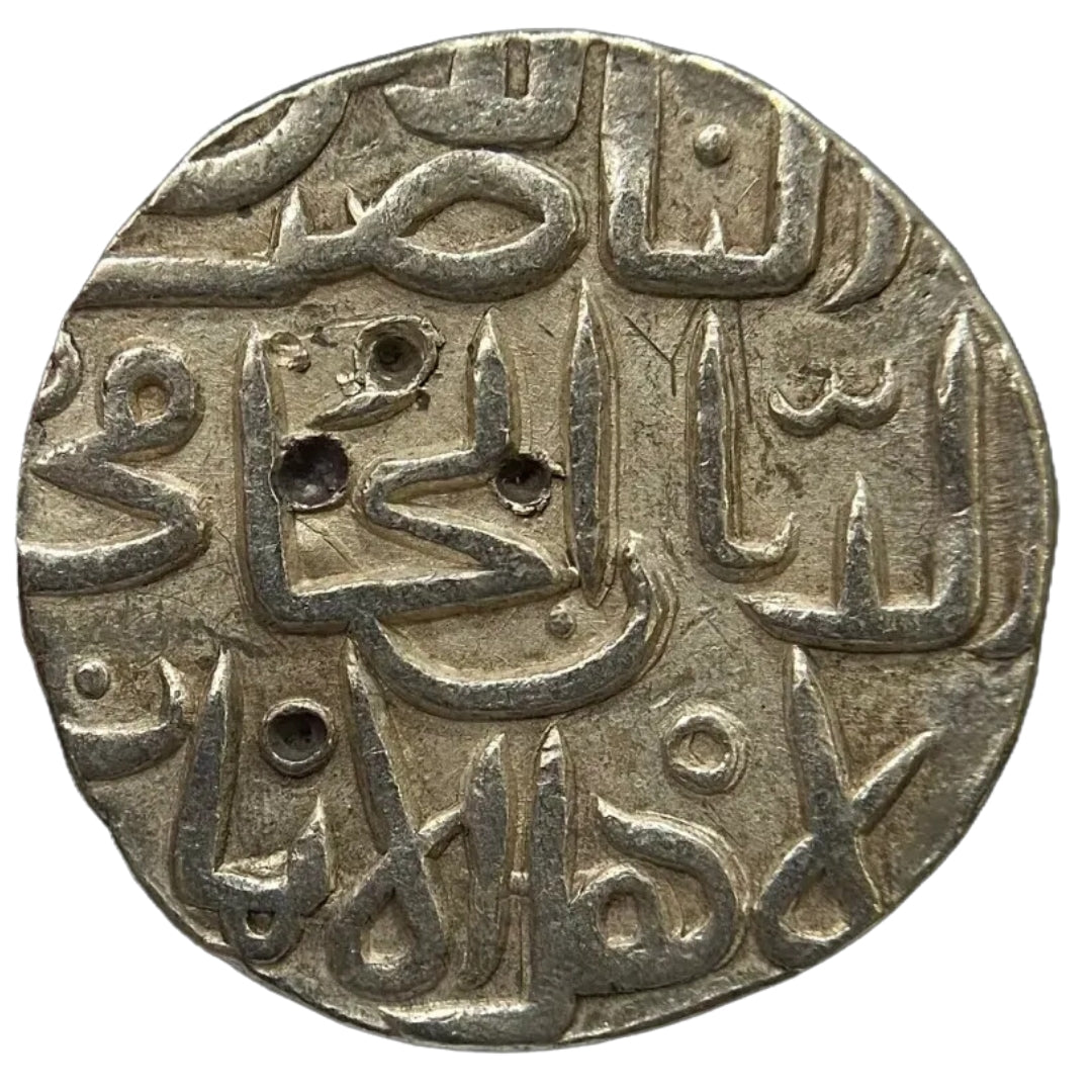 Bahmanis of Gulbarga Sultanate, Muhammad Shah II, Silver Tanka (Ahsanabad)