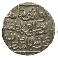 Bahmanis of Gulbarga Sultanate, Muhammad Shah II, Silver Tanka (Ahsanabad)