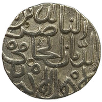 Bahmanis of Gulbarga Sultanate, Muhammad Shah II, Silver Tanka (Ahsanabad)