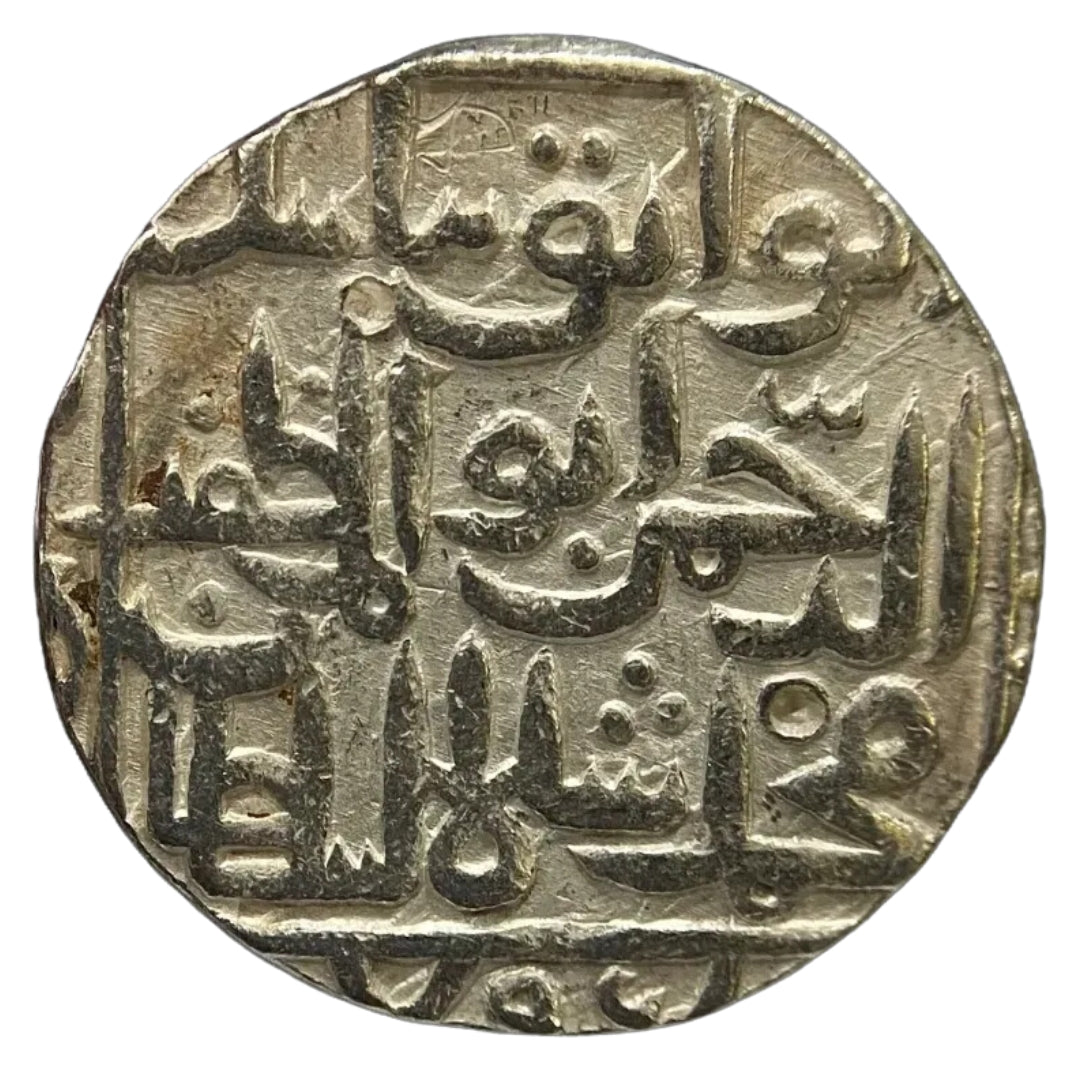 Bahmanis of Gulbarga Sultanate, Muhammad Shah II, Silver Tanka (Ahsanabad)