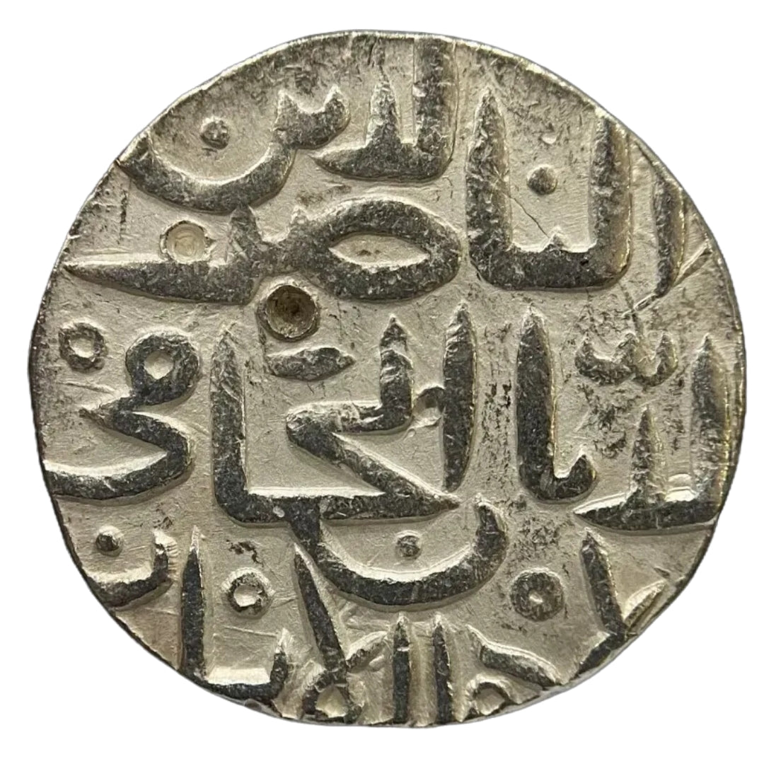 Bahmanis of Gulbarga Sultanate, Muhammad Shah II, Silver Tanka (Ahsanabad)