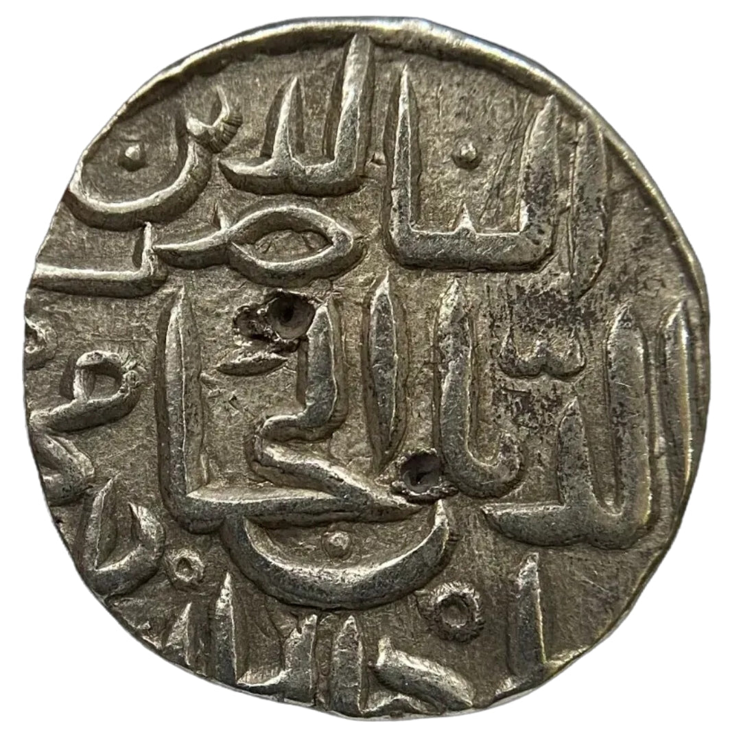 Bahmanis of Gulbarga Sultanate, Muhammad Shah II, Silver Tanka (Ahsanabad)