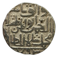 Bahmanis of Gulbarga Sultanate, Muhammad Shah II, Silver Tanka (Ahsanabad)