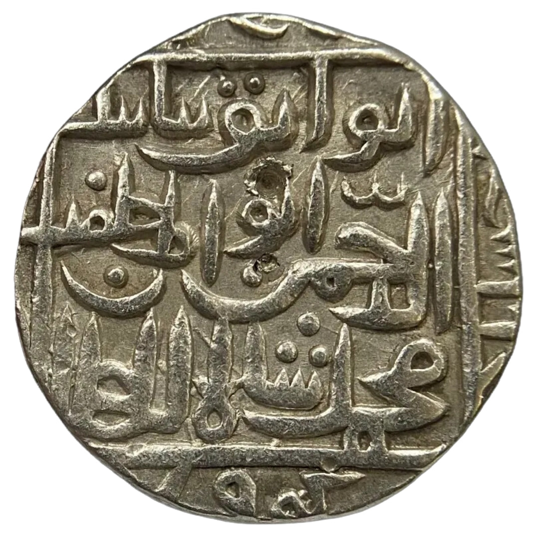 Bahmanis of Gulbarga Sultanate, Muhammad Shah II, Silver Tanka (Ahsanabad)