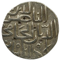 Bahmanis of Gulbarga Sultanate, Muhammad Shah II, Silver Tanka (Ahsanabad)