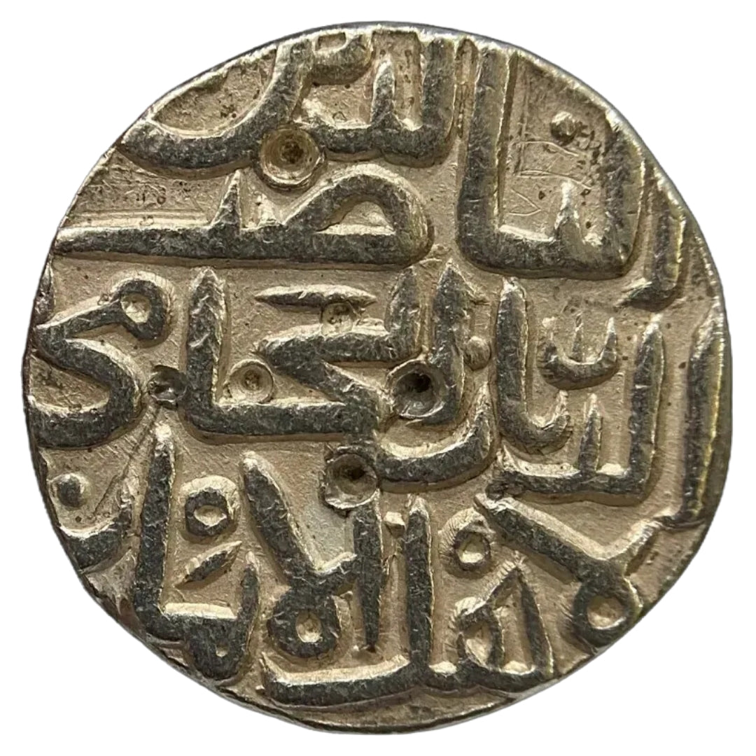 Bahmanis of Gulbarga Sultanate, Muhammad Shah II, Silver Tanka (Ahsanabad)