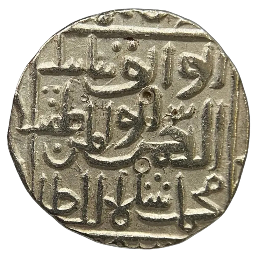 Bahmanis of Gulbarga Sultanate, Muhammad Shah II, Silver Tanka (Ahsanabad)