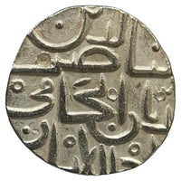 Bahmanis of Gulbarga Sultanate, Muhammad Shah II, Silver Tanka (Ahsanabad)