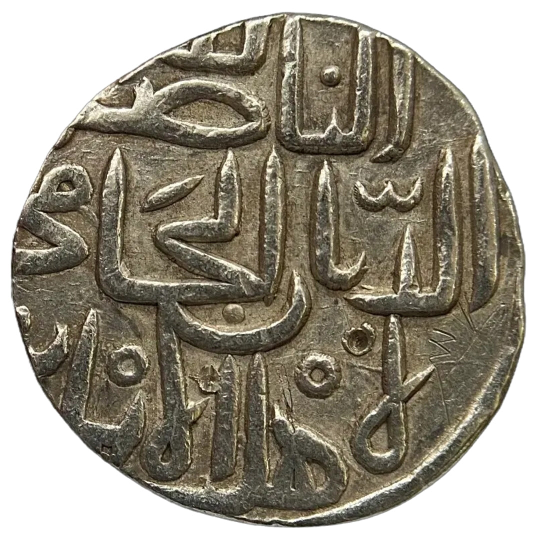 Bahmanis of Gulbarga Sultanate, Muhammad Shah II, Silver Tanka (Ahsanabad)