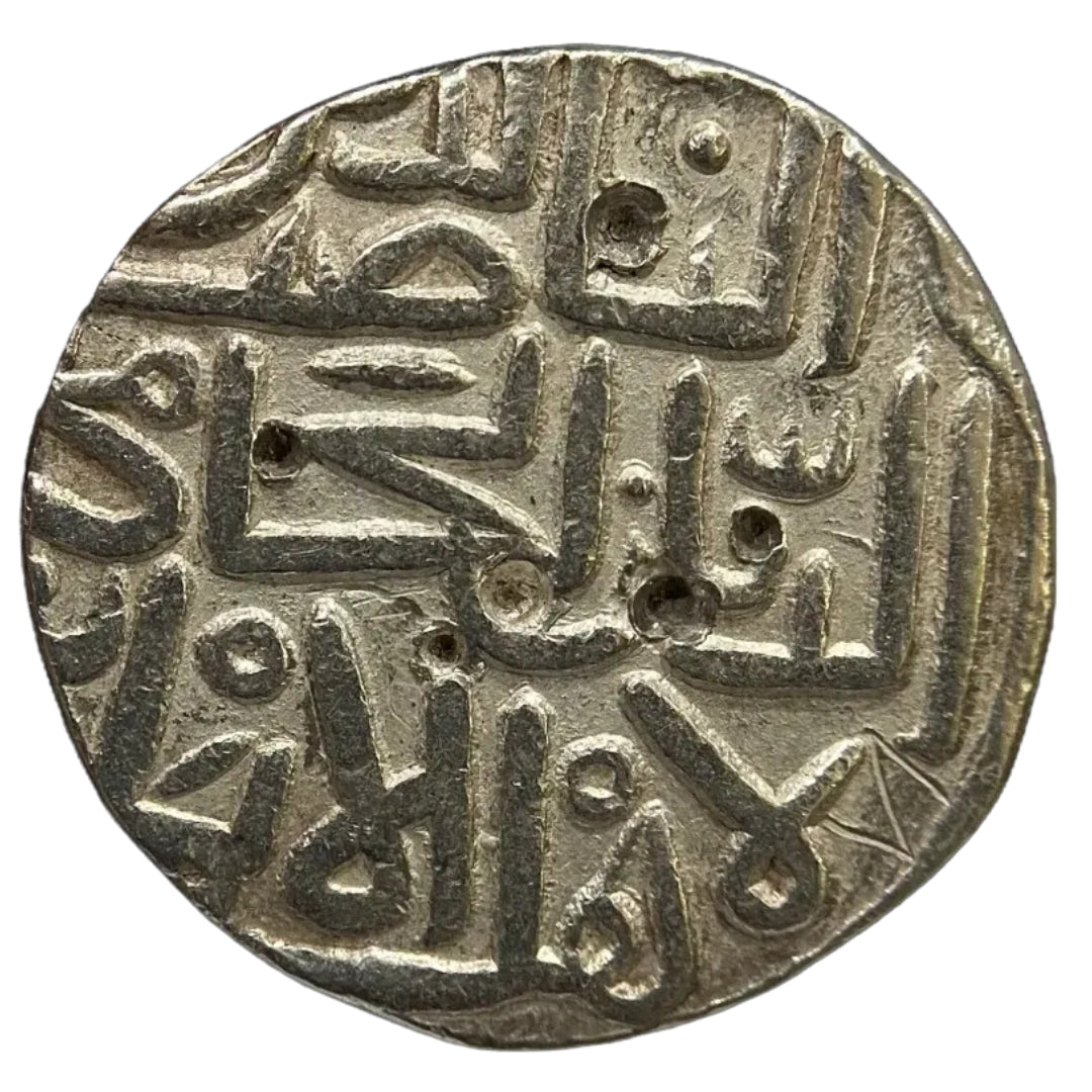 Bahmanis of Gulbarga Sultanate, Muhammad Shah II, Silver Tanka (Ahsanabad)