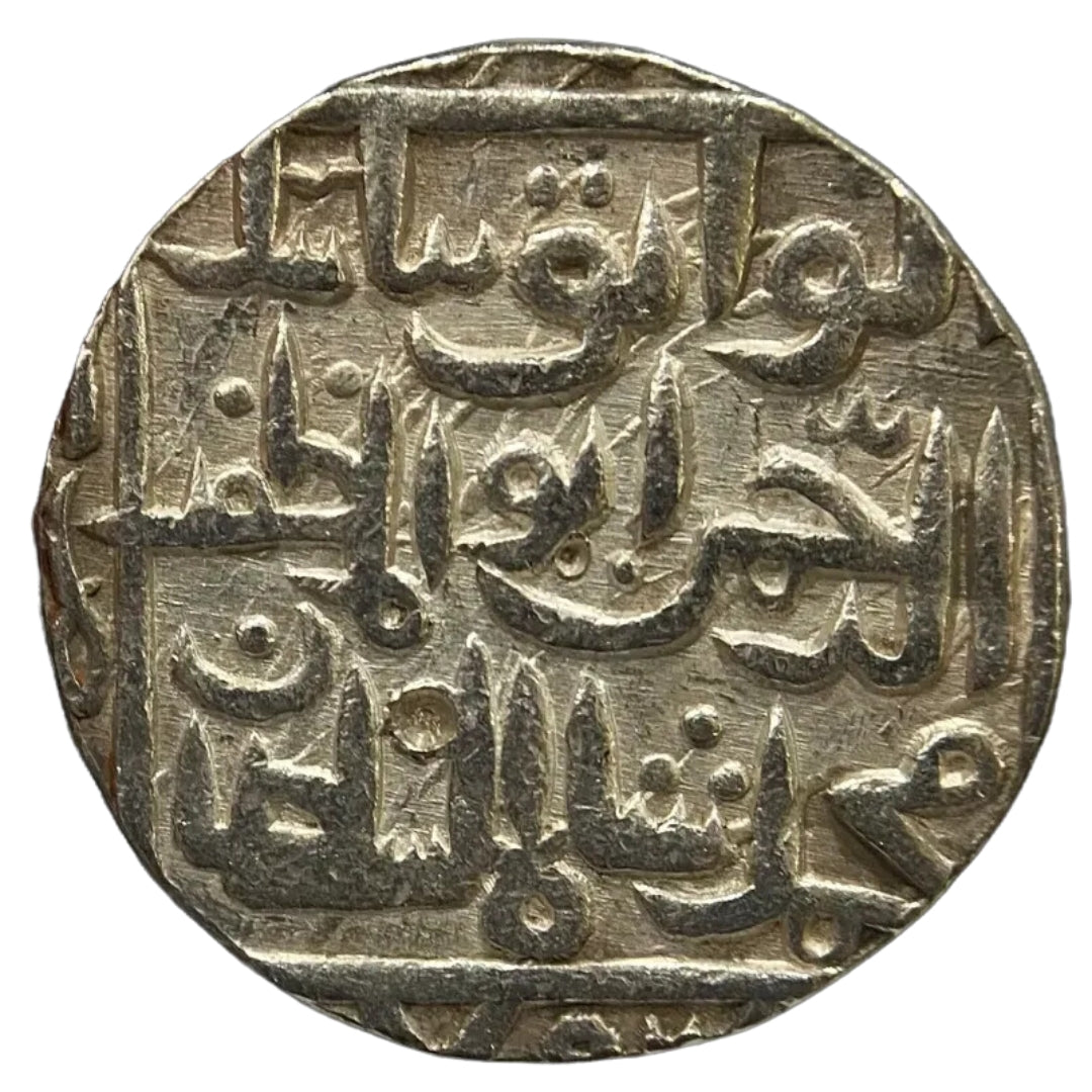 Bahmanis of Gulbarga Sultanate, Muhammad Shah II, Silver Tanka (Ahsanabad)