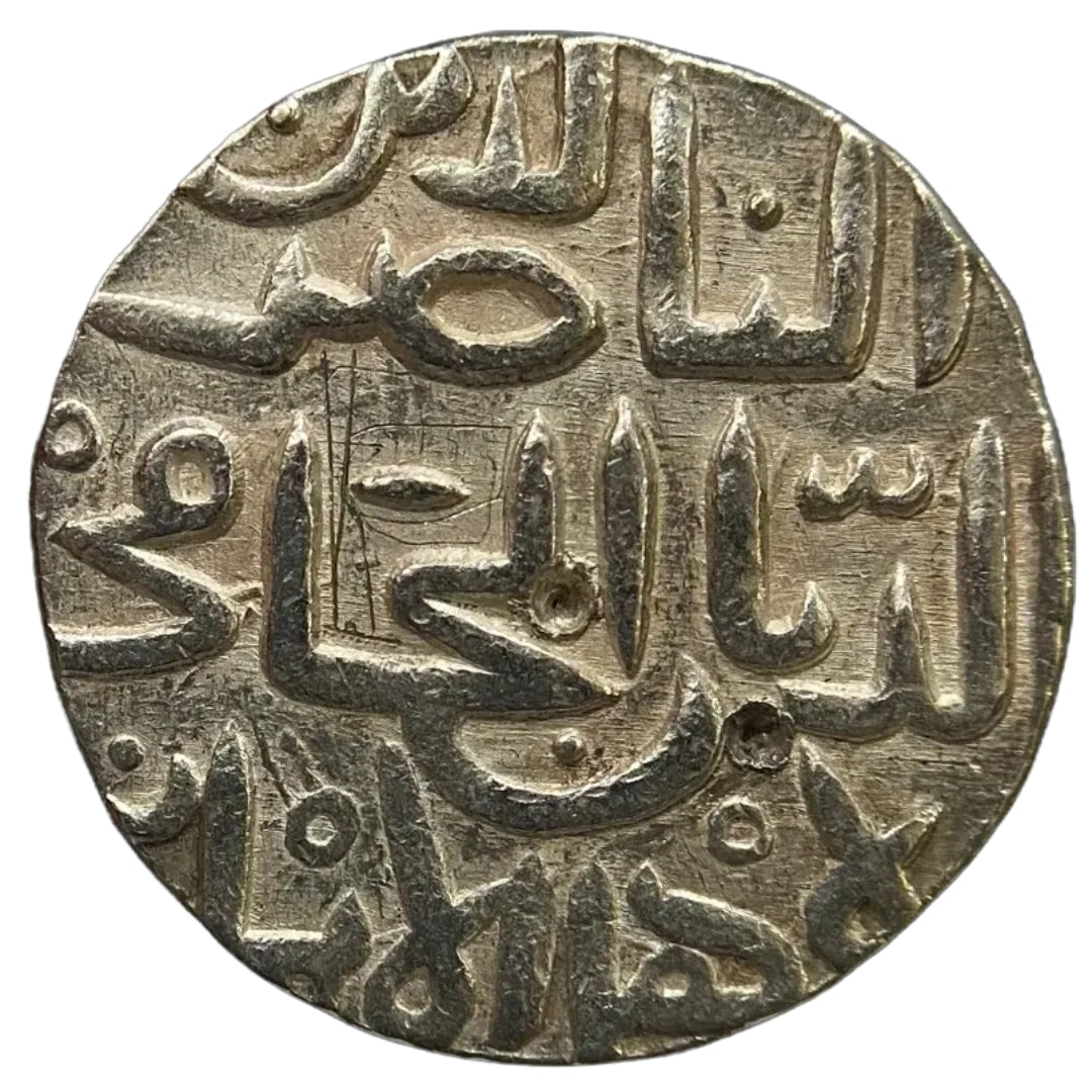 Bahmanis of Gulbarga Sultanate, Muhammad Shah II, Silver Tanka (Ahsanabad)