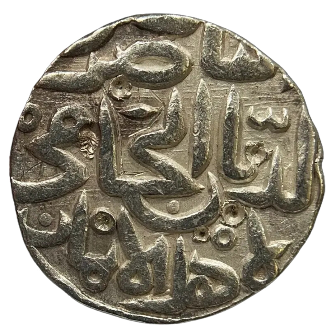 Bahmanis of Gulbarga Sultanate, Muhammad Shah II, Silver Tanka (Ahsanabad)