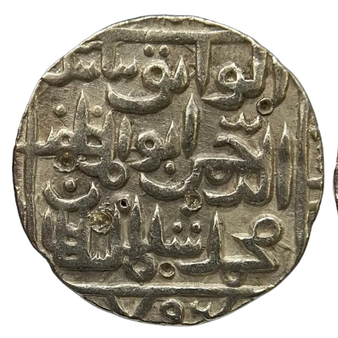 Bahmanis of Gulbarga Sultanate, Muhammad Shah II, Silver Tanka (Ahsanabad)