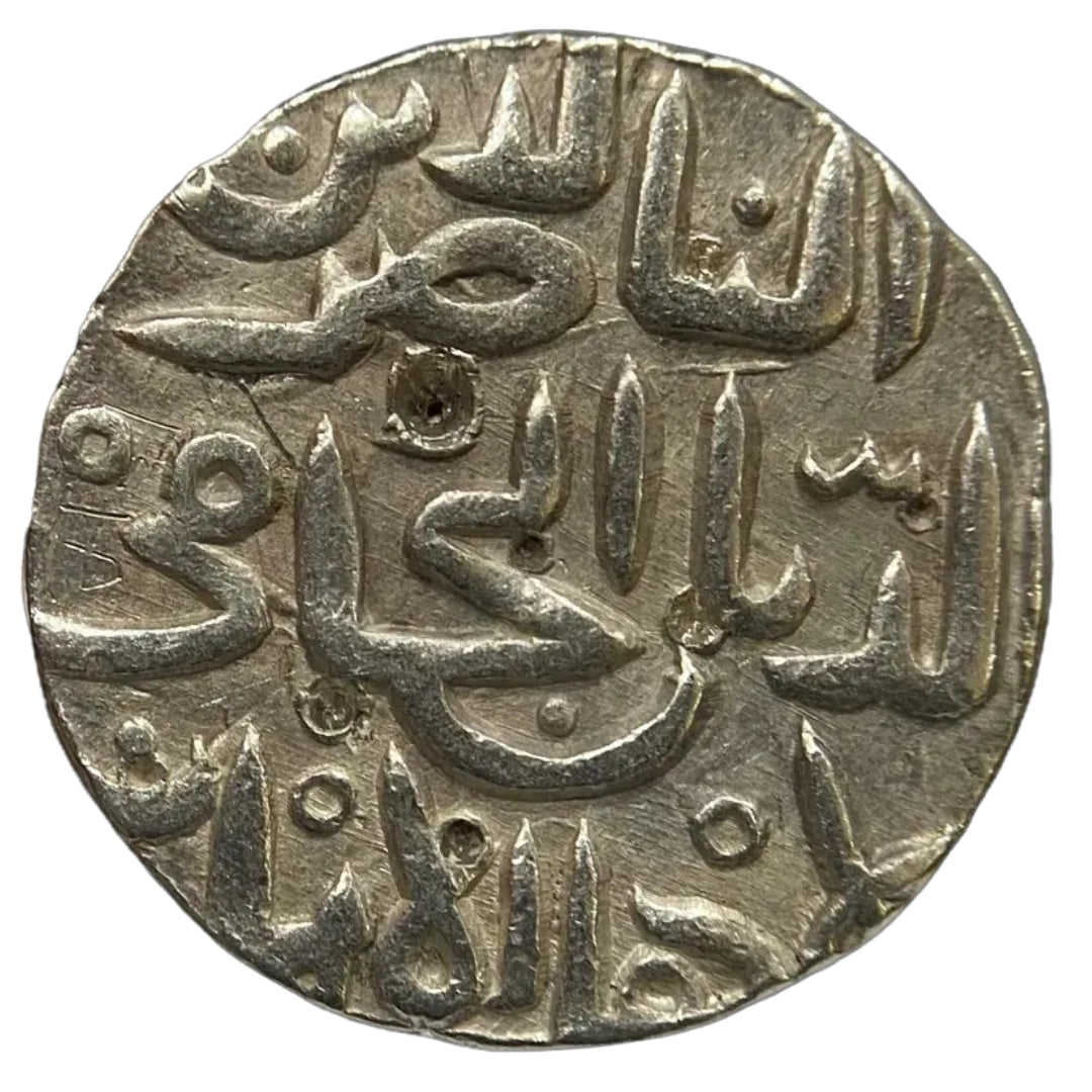 Bahmanis of Gulbarga Sultanate, Muhammad Shah II, Silver Tanka (Ahsanabad)