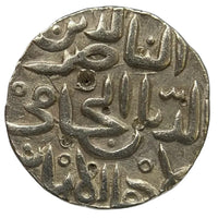 Bahmanis of Gulbarga Sultanate, Muhammad Shah II, Silver Tanka (Ahsanabad)