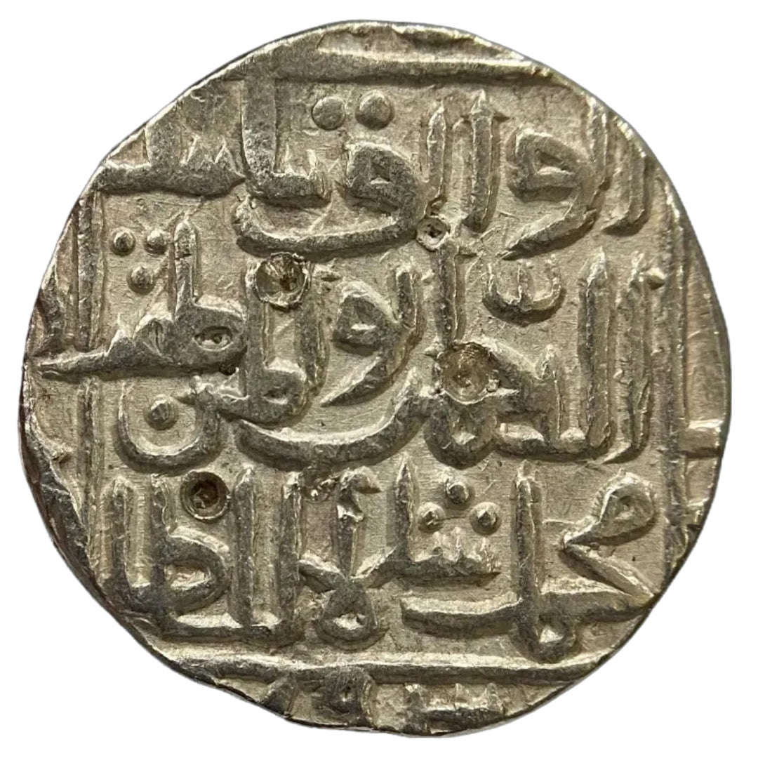 Bahmanis of Gulbarga Sultanate, Muhammad Shah II, Silver Tanka (Ahsanabad)