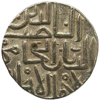 Bahmanis of Gulbarga Sultanate, Muhammad Shah II, Silver Tanka (Ahsanabad)