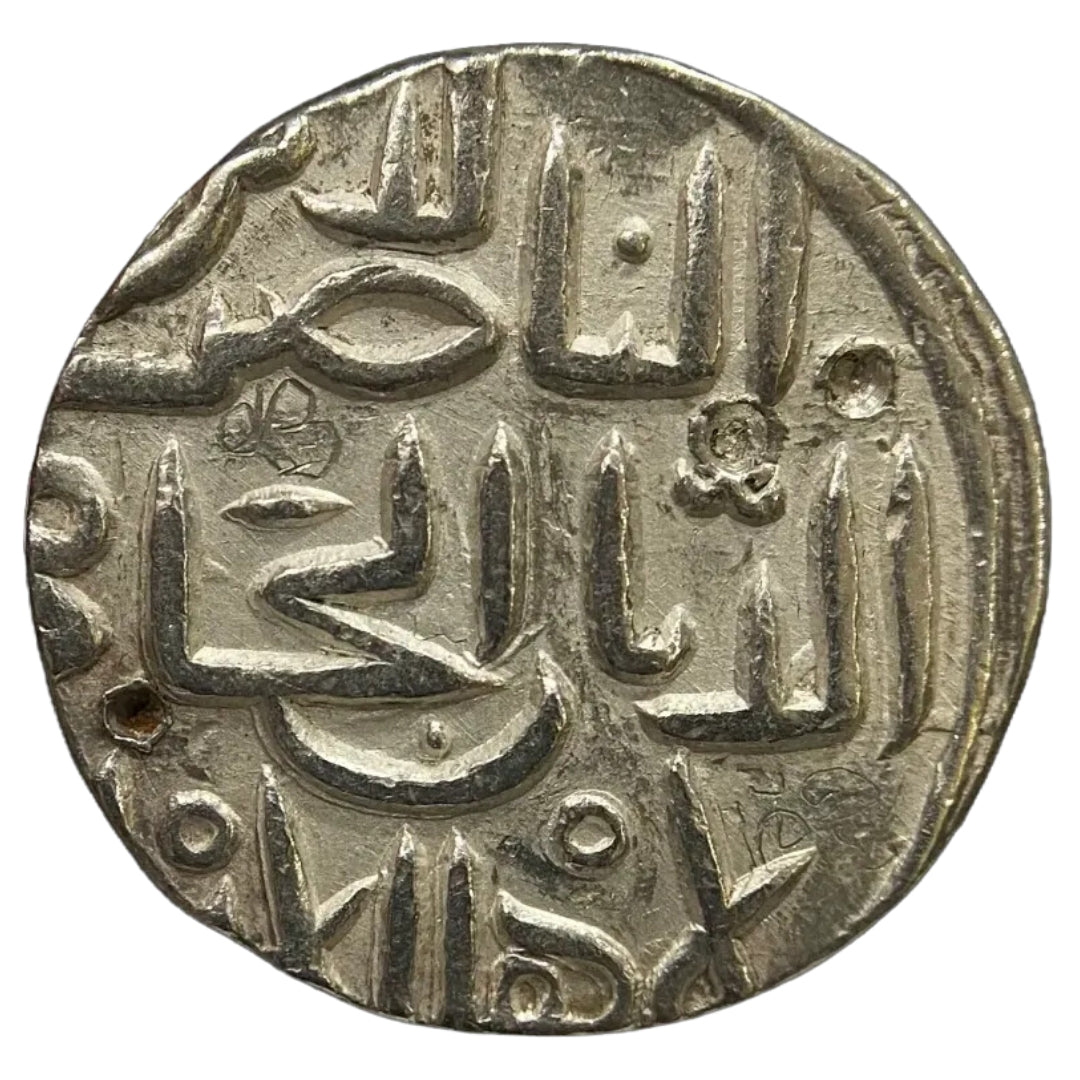 Bahmanis of Gulbarga Sultanate, Muhammad Shah II, Silver Tanka (Ahsanabad)