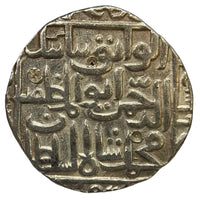 Bahmanis of Gulbarga Sultanate, Muhammad Shah II, Silver Tanka (Ahsanabad)