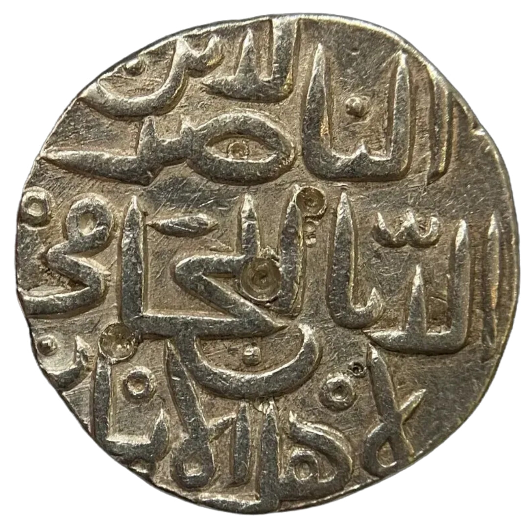 Bahmanis of Gulbarga Sultanate, Muhammad Shah II, Silver Tanka (Ahsanabad)