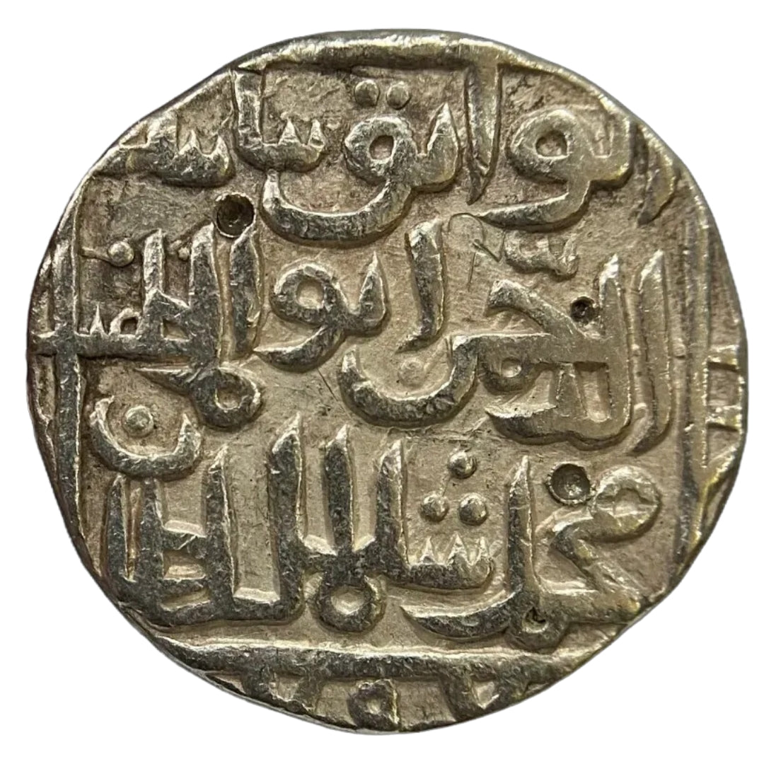 Bahmanis of Gulbarga Sultanate, Muhammad Shah II, Silver Tanka (Ahsanabad)