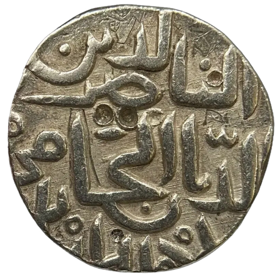 Bahmanis of Gulbarga Sultanate, Muhammad Shah II, Silver Tanka (Ahsanabad)