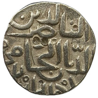 Bahmanis of Gulbarga Sultanate, Muhammad Shah II, Silver Tanka (Ahsanabad)