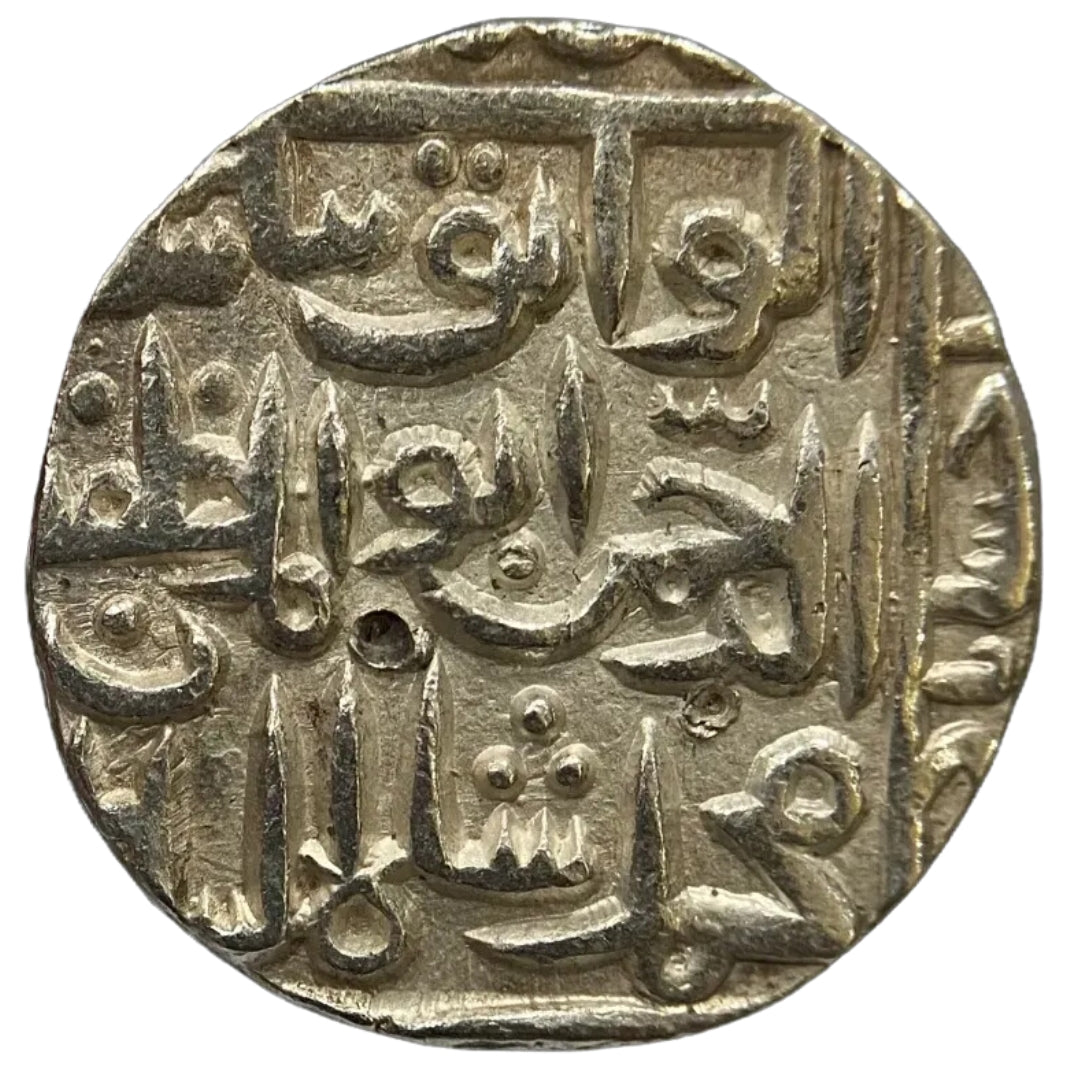 Bahmanis of Gulbarga Sultanate, Muhammad Shah II, Silver Tanka (Ahsanabad)