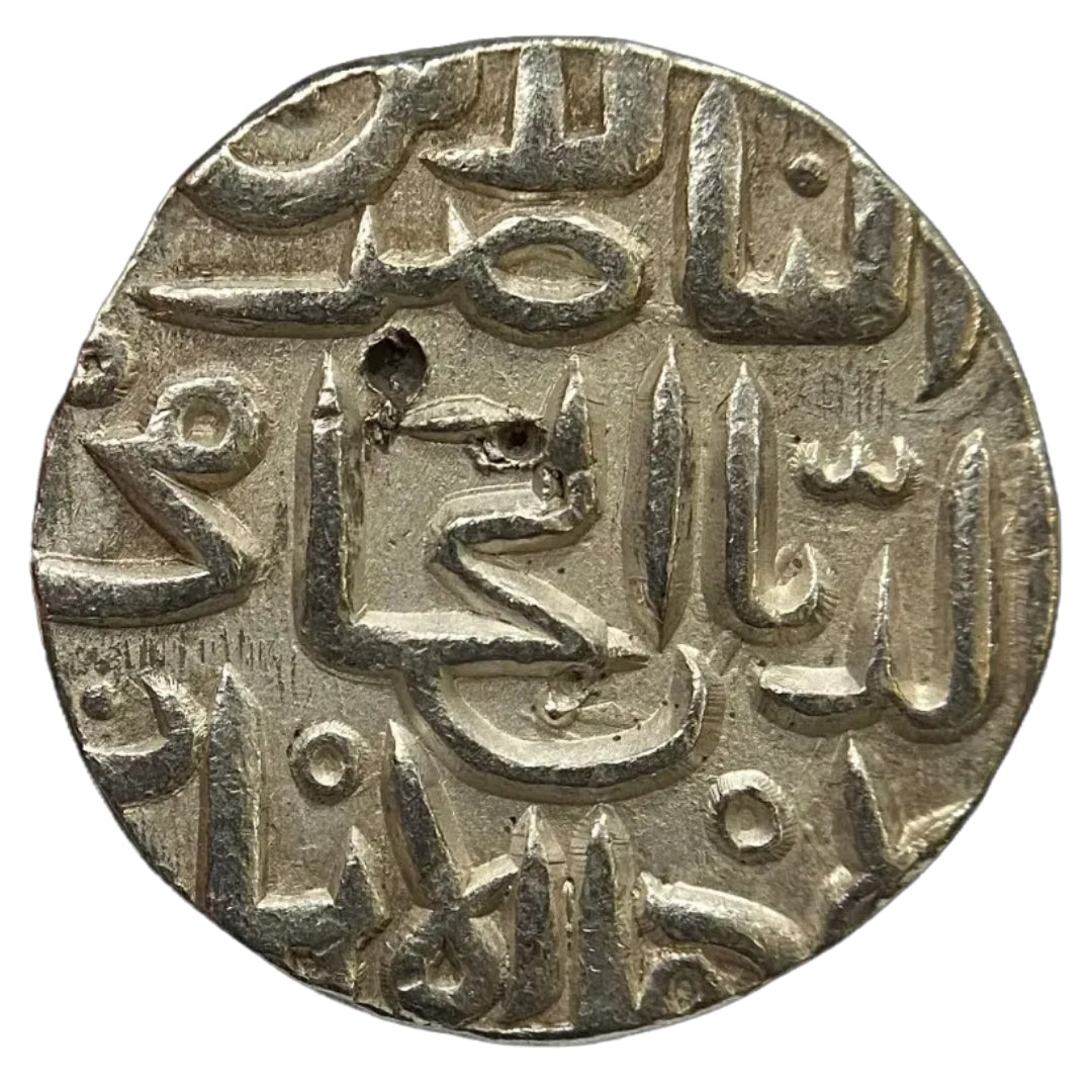 Bahmanis of Gulbarga Sultanate, Muhammad Shah II, Silver Tanka (Ahsanabad)