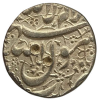 Mughals, Jahangir Silver Ornamented Rupee (Ahmadnagar Mint)