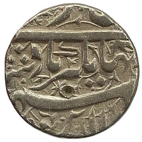 Mughals, Jahangir Silver Ornamented Rupee (Ahmadnagar Mint)