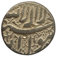 Mughals, Jahangir Silver Ornamented Rupee (Ahmadnagar Mint)