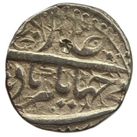 Mughals, Jahangir Silver Ornamented Rupee (Ahmadnagar Mint)