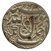 Mughals, Jahangir Silver Ornamented Rupee (Ahmadnagar Mint)