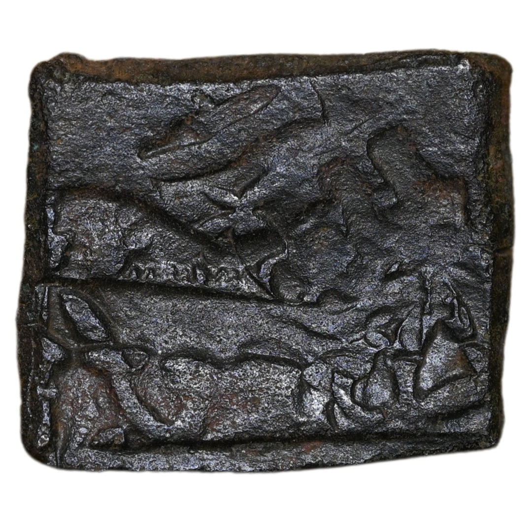 Ancient, Betwa River Valley, Erikaccha (Erich), Sahasrasena c. 150-100 BC