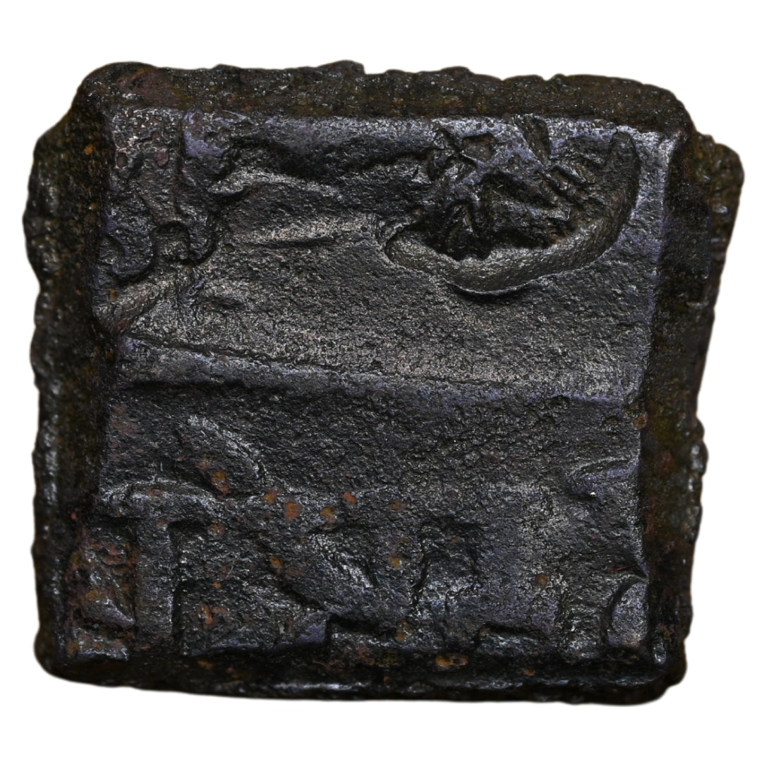 Ancient, Betwa River Valley, Erikaccha (Erich), Sahasrasena c. 150-100 BC