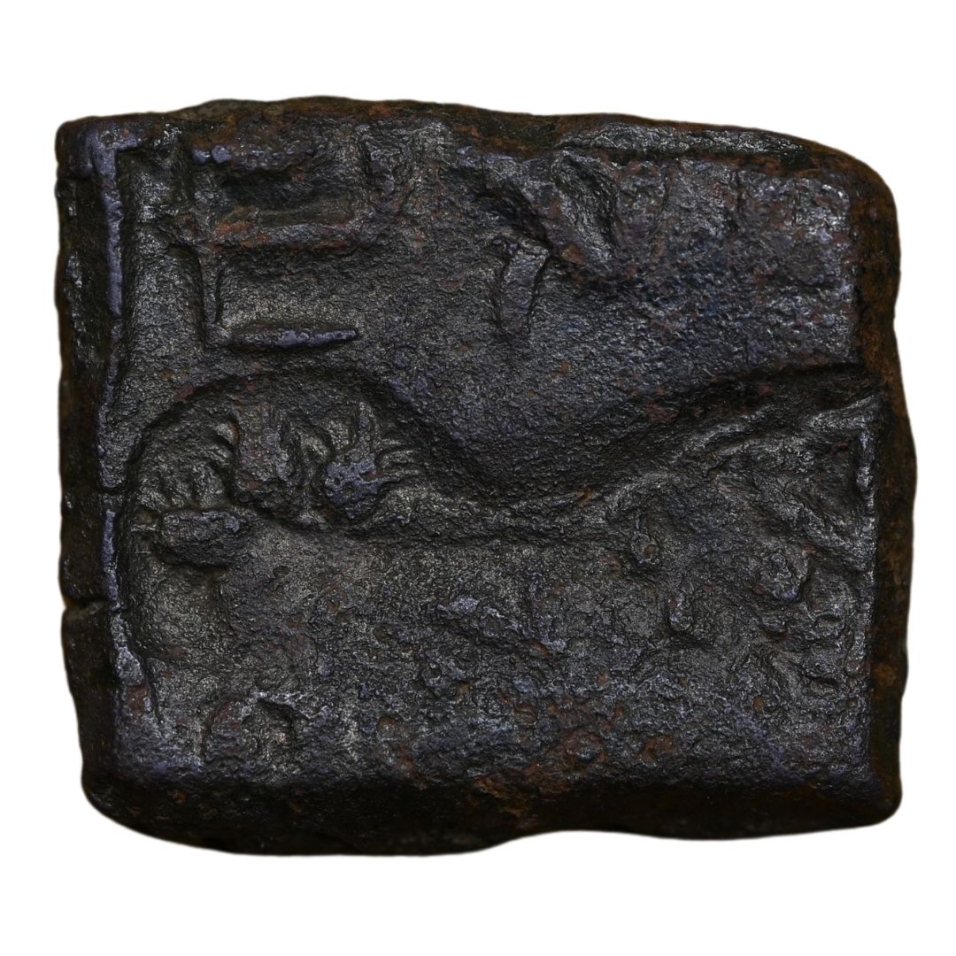 Ancient, Betwa River Valley, Erikaccha (Erich), Sahasrasena c. 150-100 BC