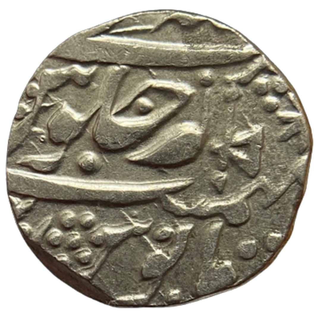 Gwalior, General Jean Baptiste Filose Silver Rupee (Isagarh)